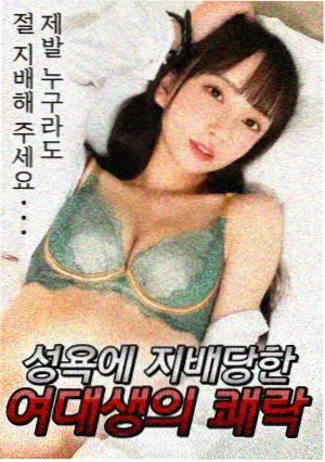 年度盘点封面