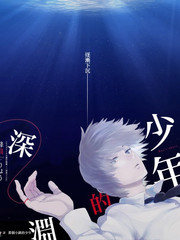 轻松向片单封面