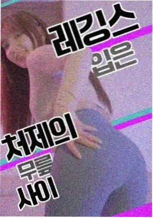 妈妈的一封回信剧照