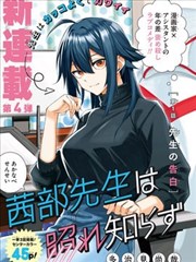 折返跑剧照